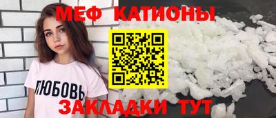 дурь Шелехов