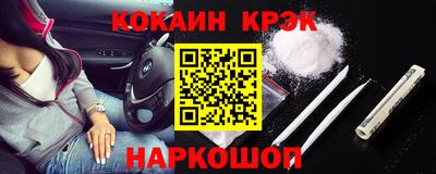 дурь Ярцево