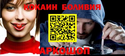 скорость mdpv Шахты