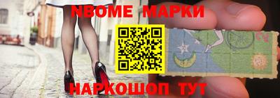 скорость mdpv Шахты