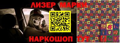 тгк Янаул