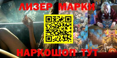 скорость mdpv Шахты