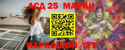скорость mdpv Шахты