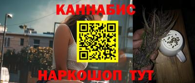 скорость mdpv Шахты