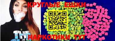кокаин премиум Ярославль