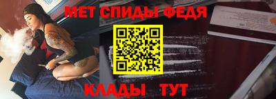 тгк Янаул