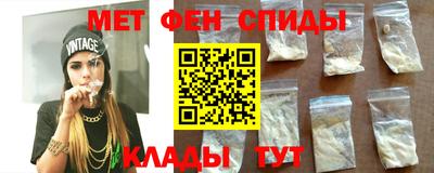дурь Шелехов