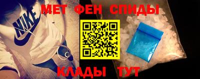 дурь Шелехов