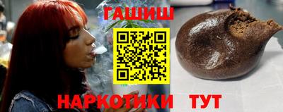 скорость mdpv Шахты
