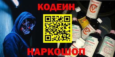 скорость mdpv Шахты
